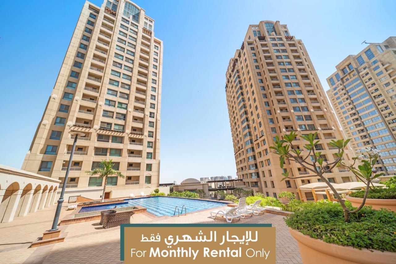 Mabaat - Emaar Towers Al Fayha'a - 375 Appartement Djedda Buitenkant foto